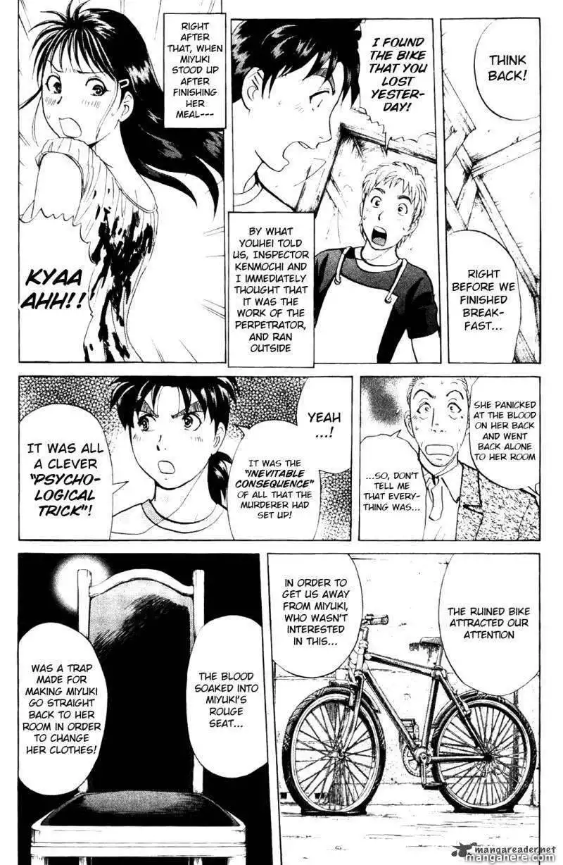 Kindaichi Case Files: Legendary Vampire Murders  Chapter 6 7